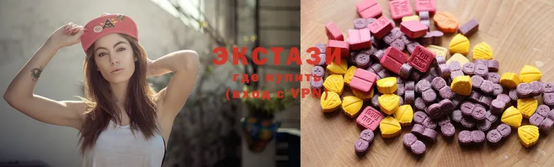 площадка наркотические препараты  Новоульяновск  Ecstasy 250 мг 