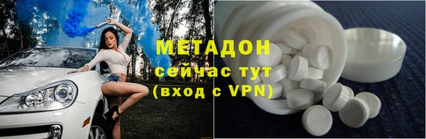 мефедрон VHQ Верхнеуральск